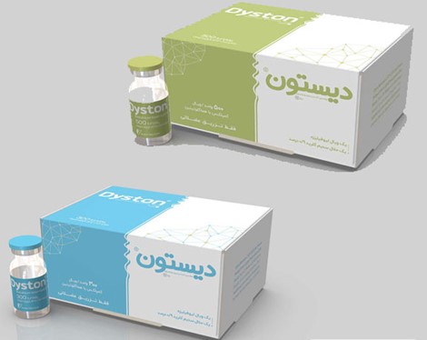 بررسی بوتاکس دیستون